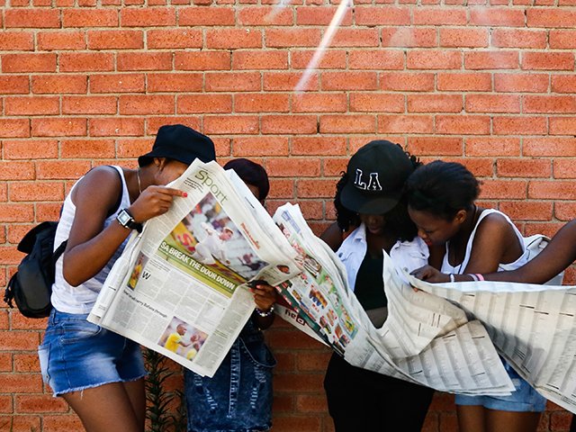 How to Check Matric Results Online